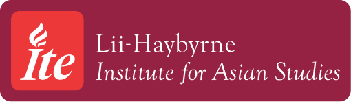 advertising-campaign-logo