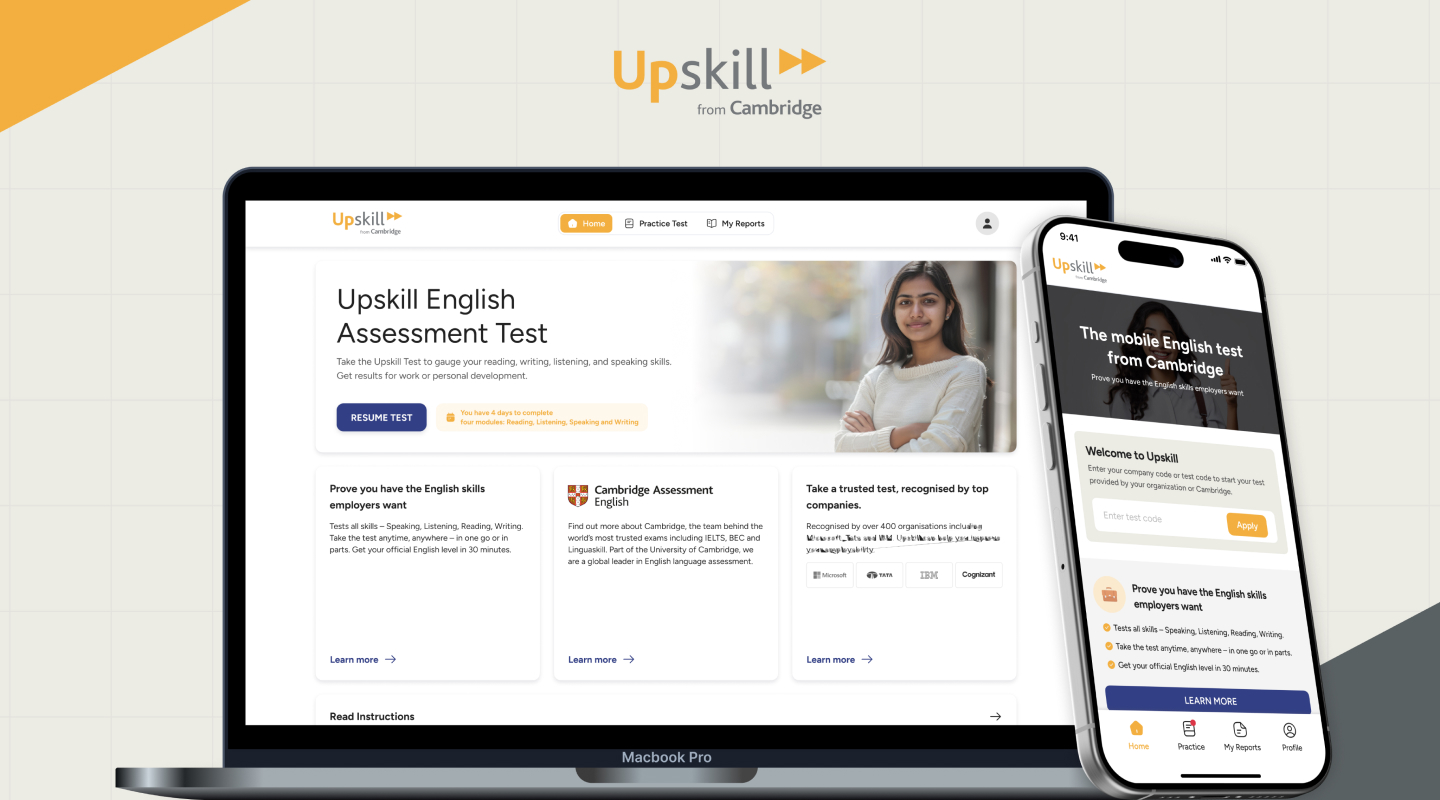 upskill-img-1